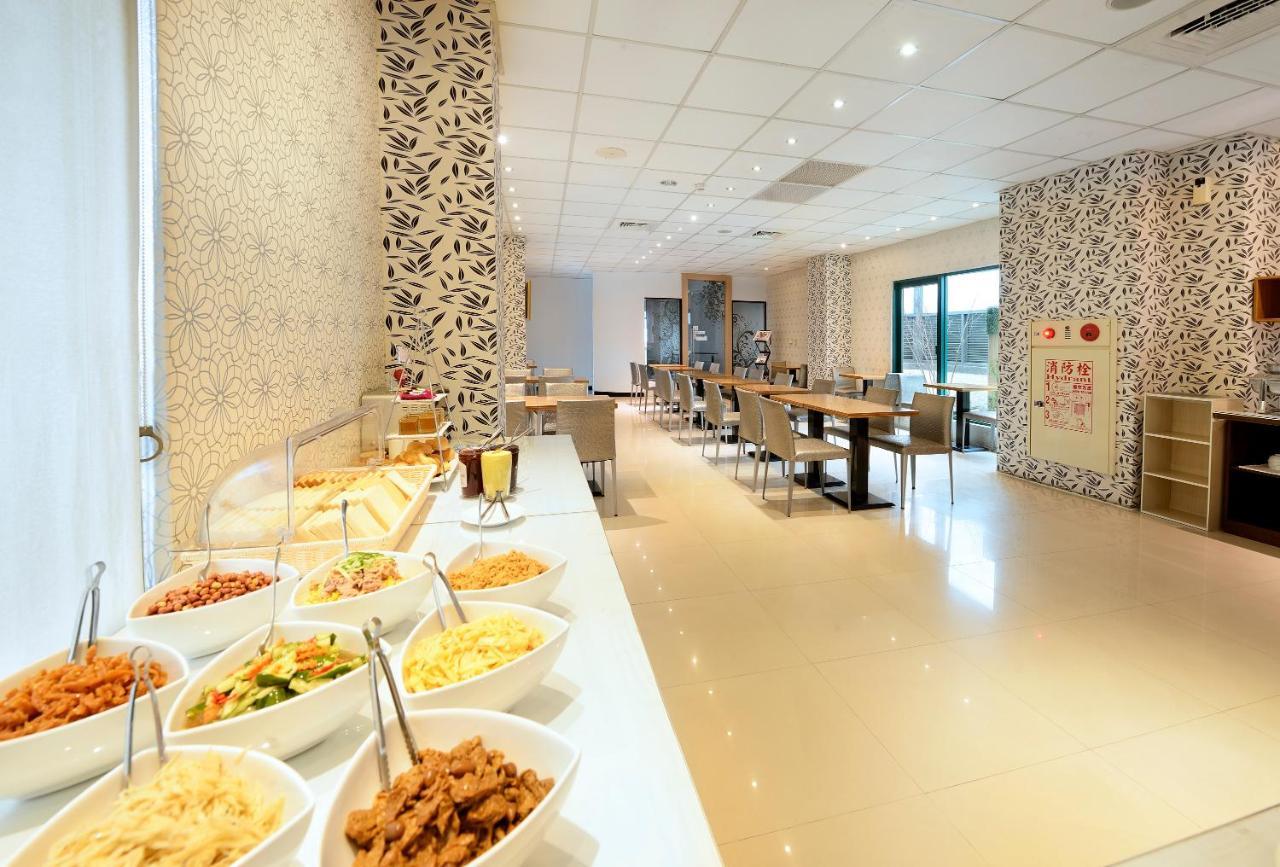 Ohya Chain Boutique Motel-Yongkang Eksteriør bilde